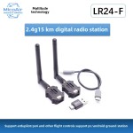 Mini Drone Radio 2.4G 15km a lungo raggio trasmissione dati compatibile APM/PIX controllo di volo batteria Racing Drone parti per cellulare